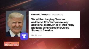 Mexico vows retaliation to Trump tariffs without detailing targets – Reuters